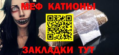 индика Ликино-Дулёво