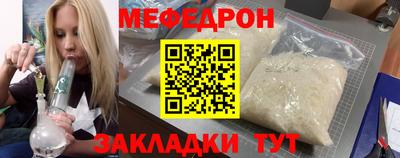 ECSTASY Лесосибирск