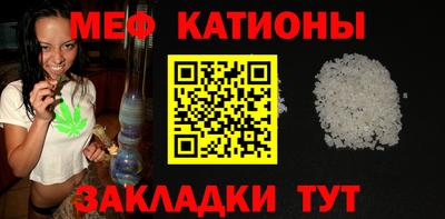 индика Ликино-Дулёво