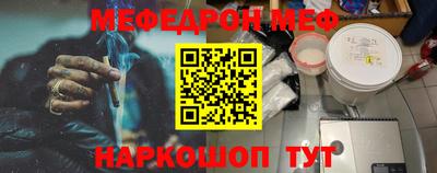 ECSTASY Лесосибирск