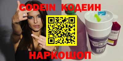 индика Ликино-Дулёво
