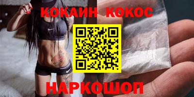 индика Ликино-Дулёво