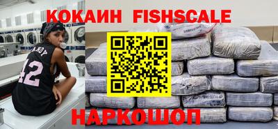прущие крисы Кумертау