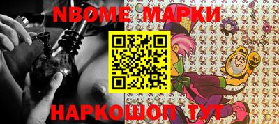 трава Кулебаки