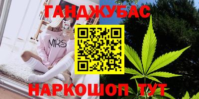 трава Кулебаки
