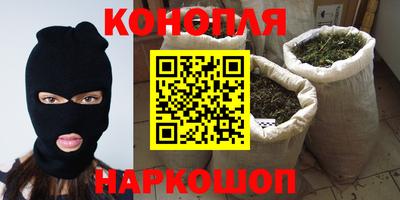 индика Ликино-Дулёво