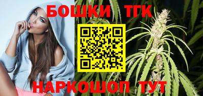 ECSTASY Лесосибирск