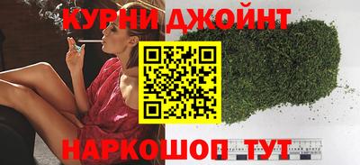 мяу мяу мука Ливны