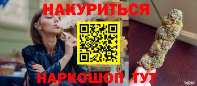 индика Ликино-Дулёво
