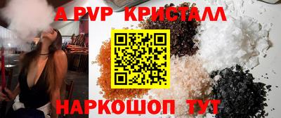 ECSTASY Лесосибирск