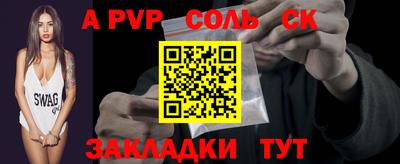 гашиш Кунгур