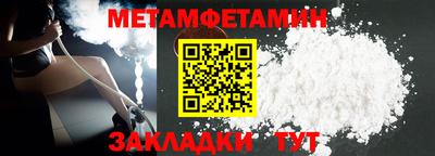 ECSTASY Лесосибирск