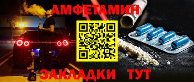 ECSTASY Лесосибирск