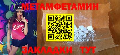 индика Ликино-Дулёво