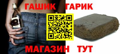 ECSTASY Лесосибирск