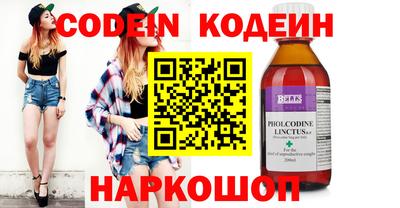 ECSTASY Лесосибирск