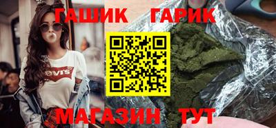 ECSTASY Лесосибирск