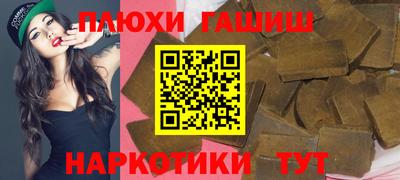 индика Ликино-Дулёво