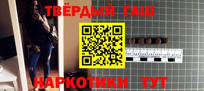 индика Ликино-Дулёво