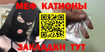 ECSTASY Лесосибирск