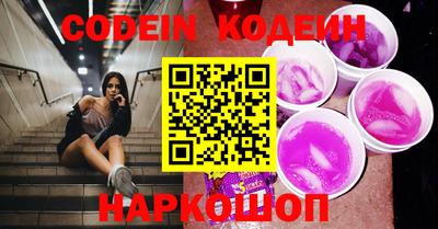 гашиш Кунгур