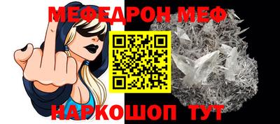 индика Ликино-Дулёво