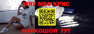 гашиш Кунгур