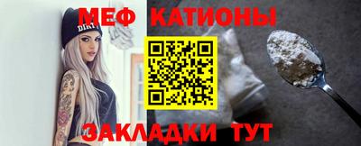 прущие крисы Кумертау