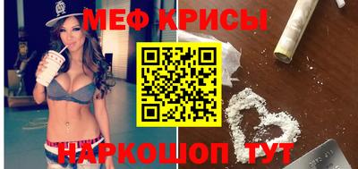 ECSTASY Лесосибирск