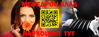 индика Ликино-Дулёво