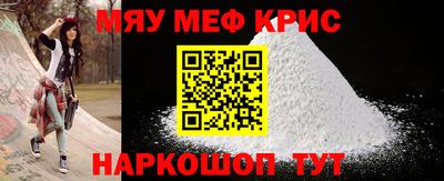 индика Ликино-Дулёво